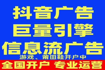 百度推广优化实战：打造高转化率广告